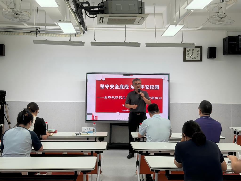 凝心聚力护红桂，自强笃行待新校