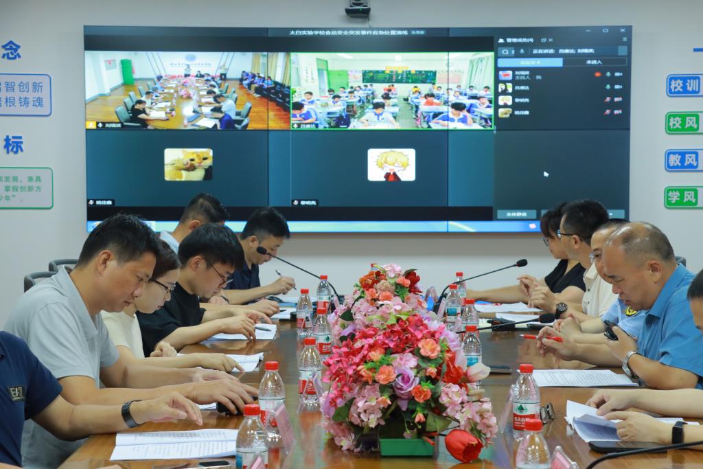 太白实验学校开展食品安全应急实战演练