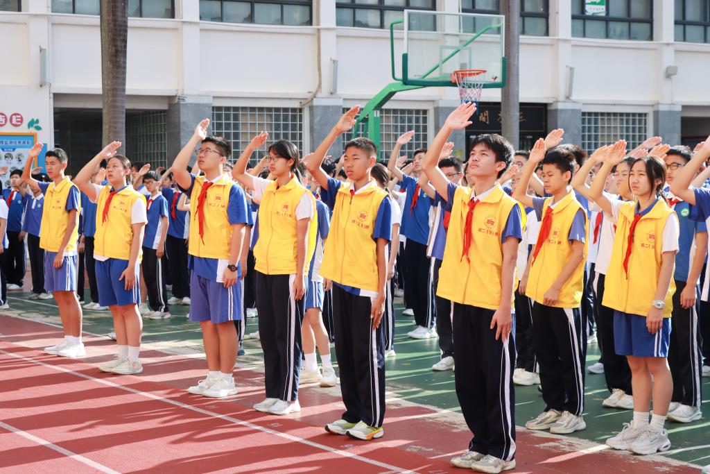 翠园文锦中学第二学期期末考试动员大会暨诚信教育活动