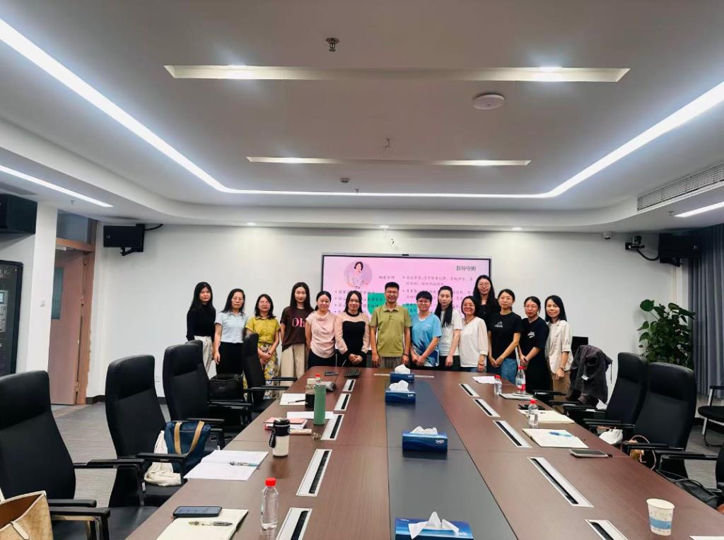 罗湖区教科院实验教育集团心理教研小组扎实开展学期系列督导培训