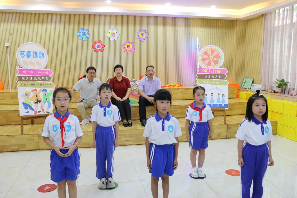 深圳市笋岗小学开展一二年级期末素养嘉年华活动
