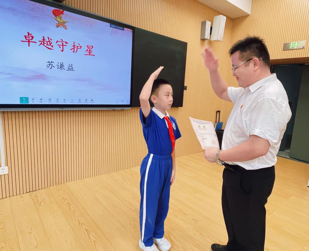 罗湖外语小学召开2025-2026学年第二学期红领巾标兵队、