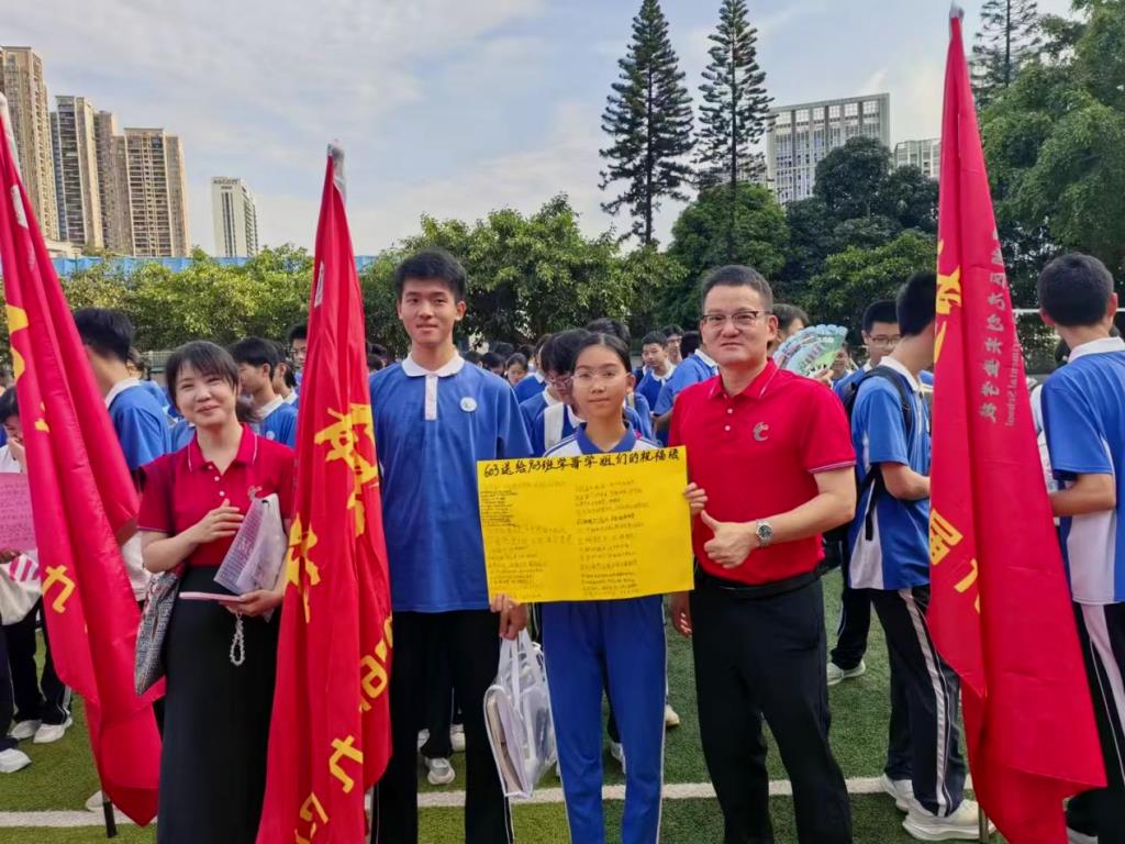薪火传期许，初心护梦想 ——龙创实验学校温情护航中考学子出征