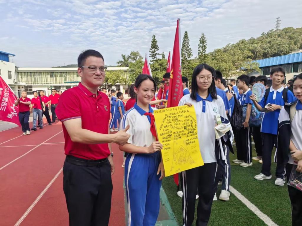 薪火传期许，初心护梦想 ——龙创实验学校温情护航中考学子出征