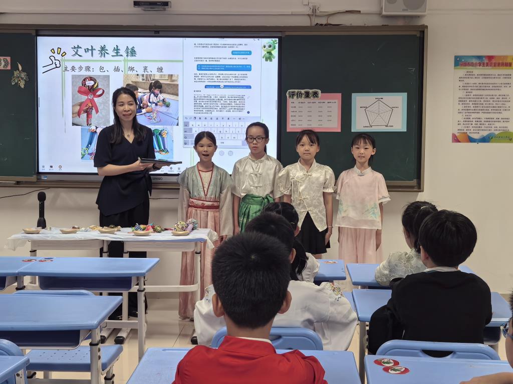 艾韵传文脉，项目促成长 —— 深圳市翠茵学校深耕艾叶特色校本