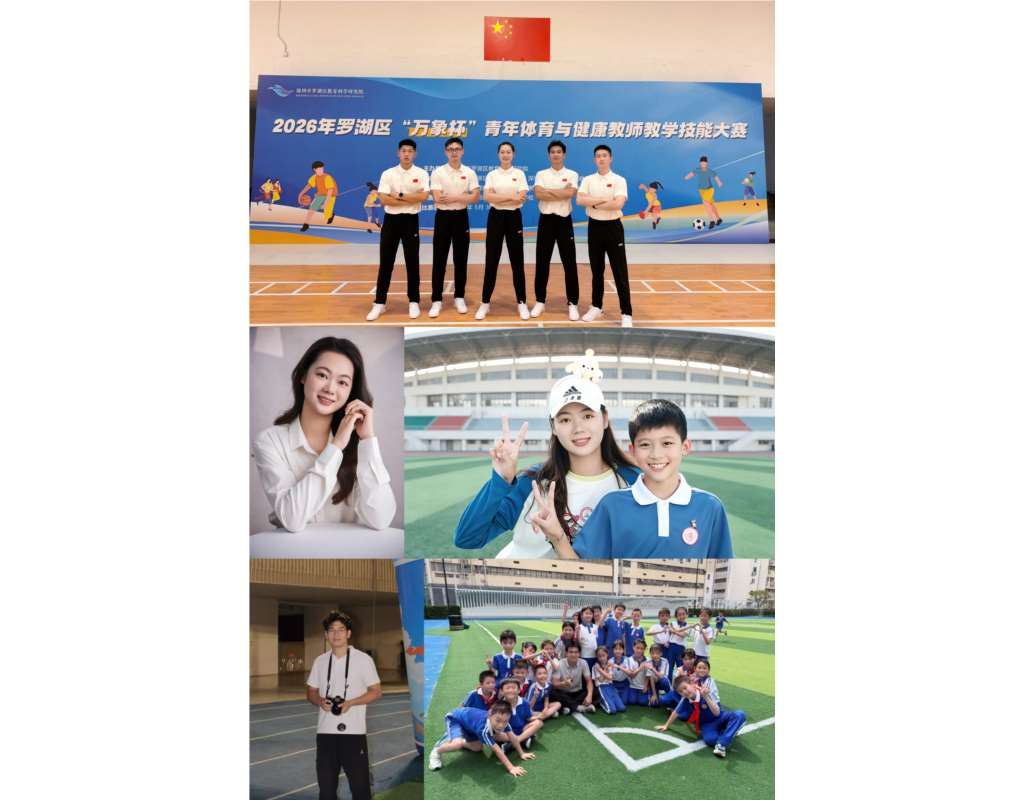 9项一等奖，桃园小学“万象杯”再创历史新高
