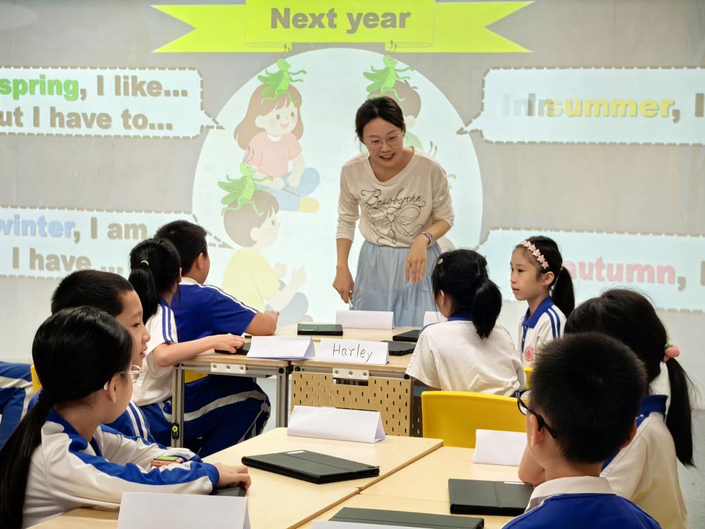 桃园小学英语科组“成蹊杯”教学大赛暨观摩展示活动圆满举行