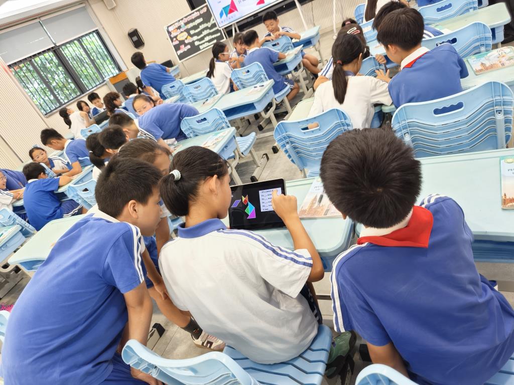 新质展示课