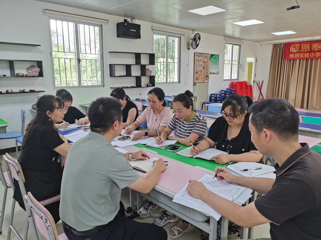 数学科组教学问题研究年度小结
