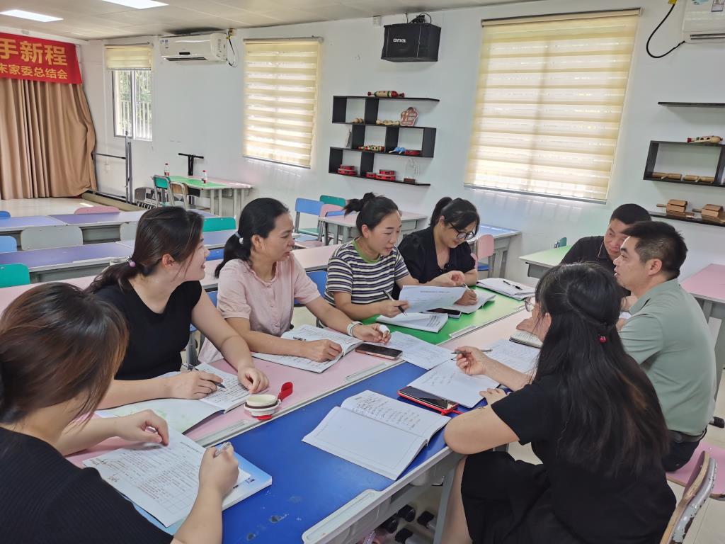 数学科组教学问题研究年度小结