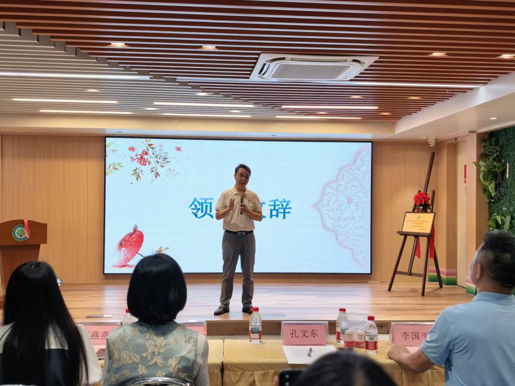 十二载匠心剪荷韵 非遗美育启新篇