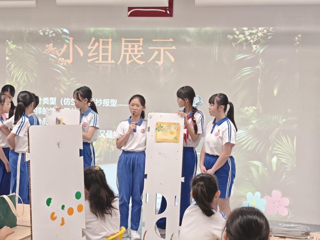 桃园小学第四届“成蹊杯”劳动＋综合实践教学展示活动圆满落幕