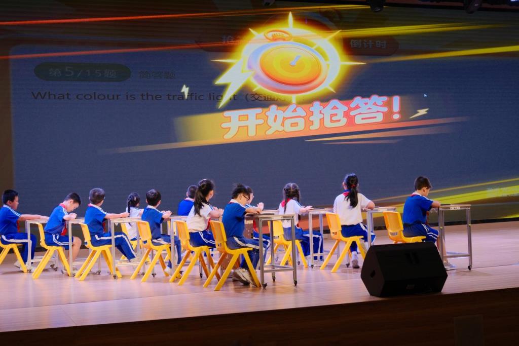 学生抢答环节