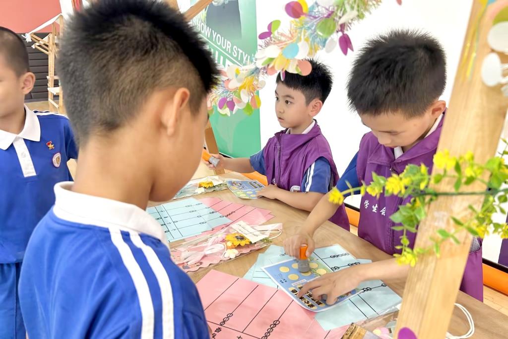 数学关卡闯关