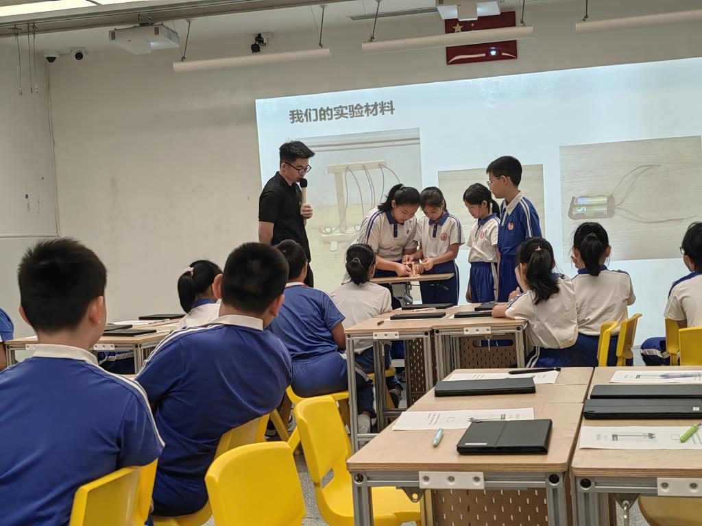 桃园小学第四届“成蹊杯”科学学科赛课圆满举行