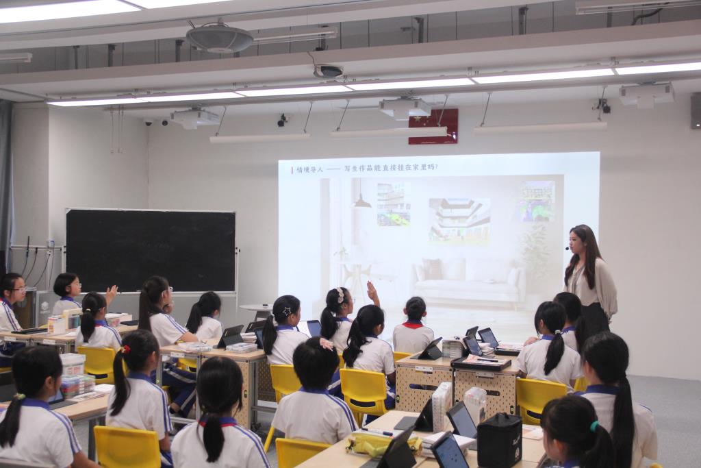 桃园小学美术科组第四届“成蹊杯”教学大赛展示活动圆满举行