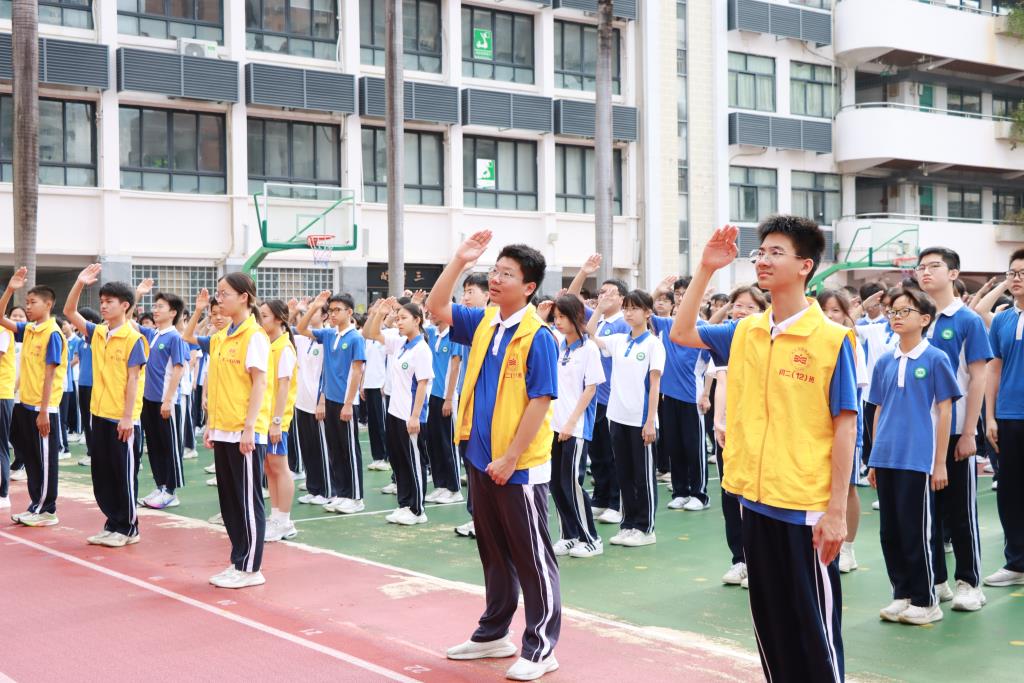 翠园文锦中学举行爱党爱国主题教育