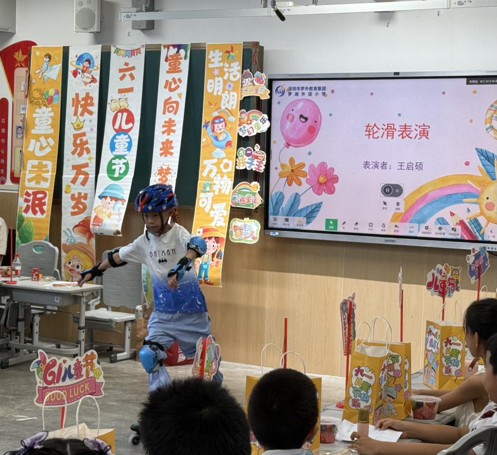 罗湖外语小学举办“心连心”家长会