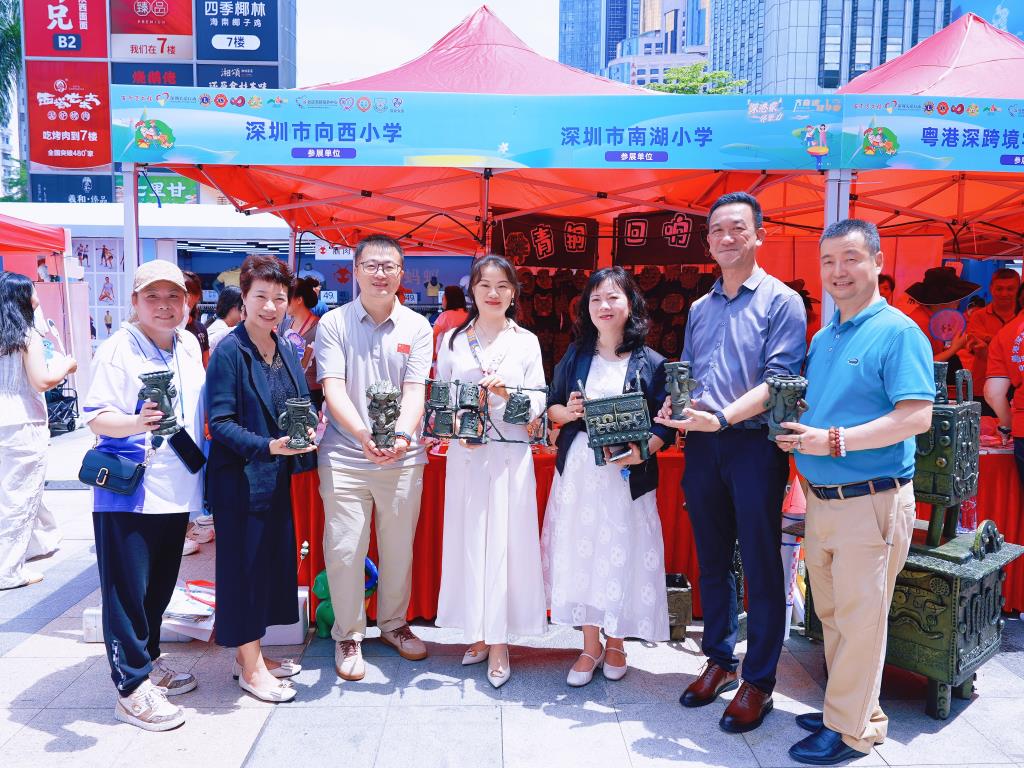 南湖小学斩获第三届“深港家邻聚力”“桥”夺天工 ——深港小学