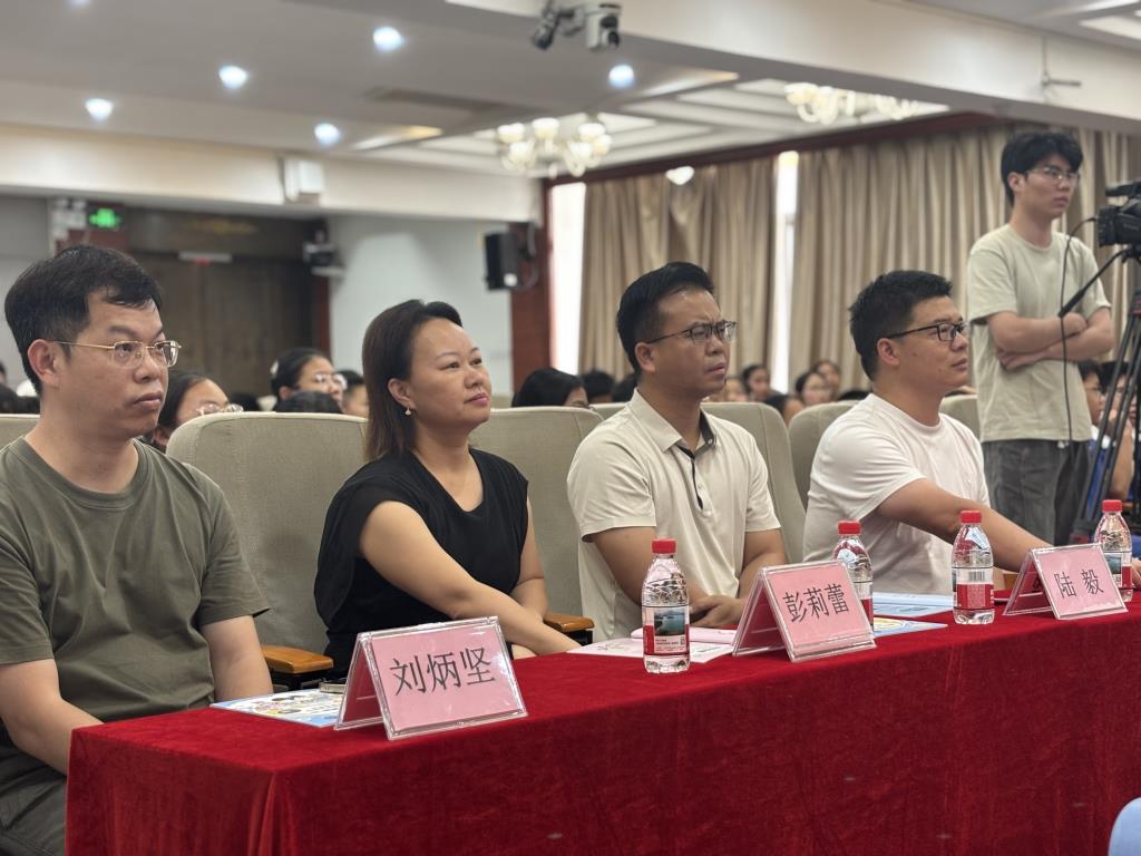探秘核能科普新知 助力校园科创育人——核安全云课堂走进翠茵学