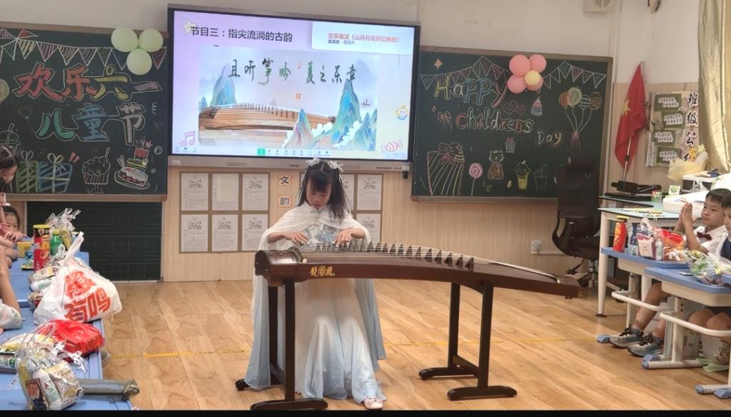 庆祝六一活动