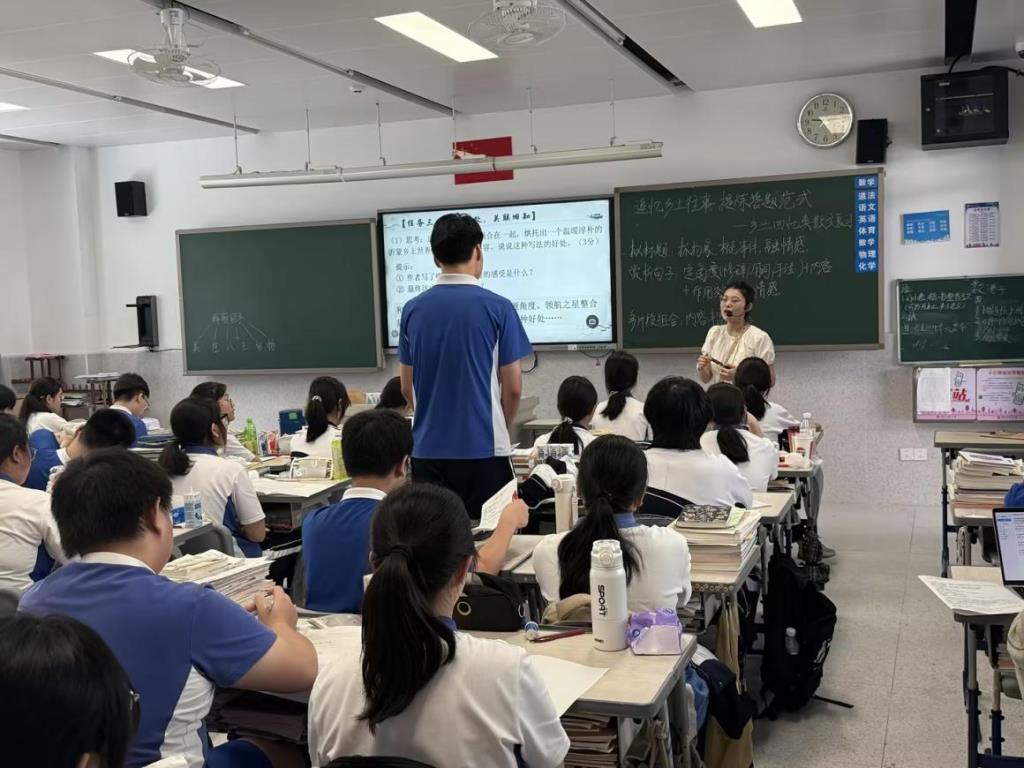 专家把脉指方向，聚力冲刺战中考 ——罗湖区初三“靶向增分”视