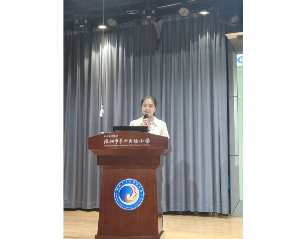 深圳市翠北实验小学三年级科学护眼讲座