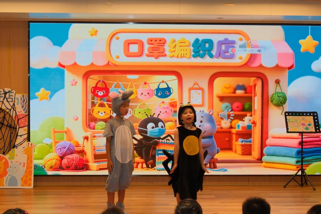 深圳市洪湖小学2026年第四届校园戏剧节圆满落幕