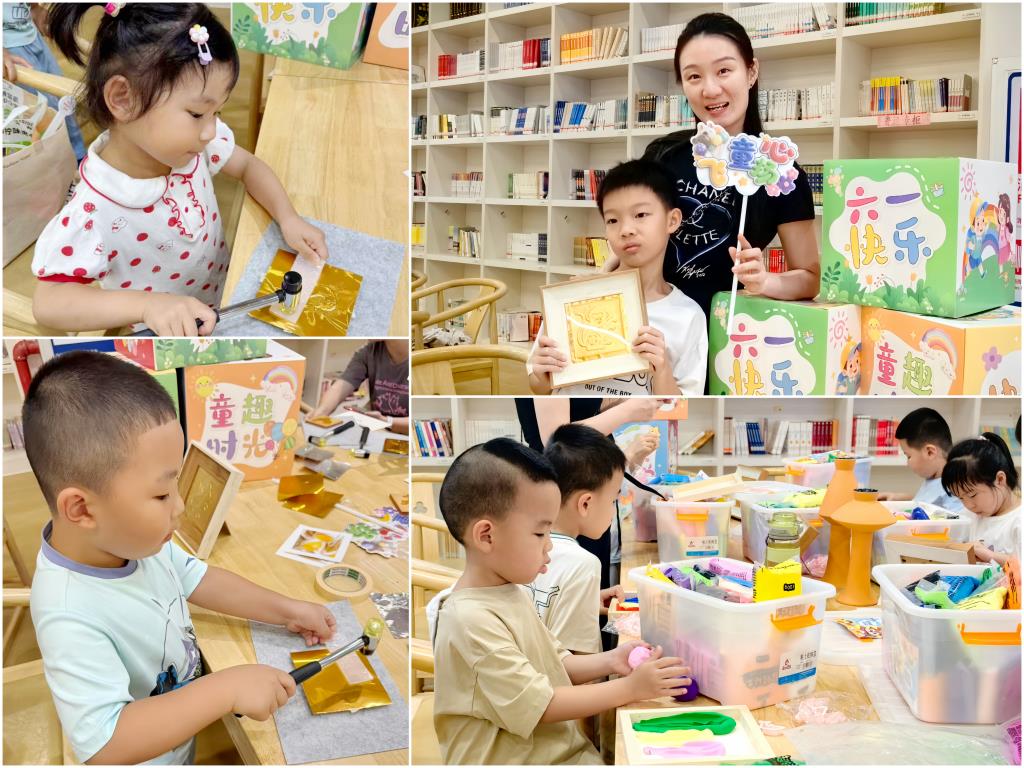 深圳北理莫斯科大学附属布心中学“六一”亲子手工欢乐上线