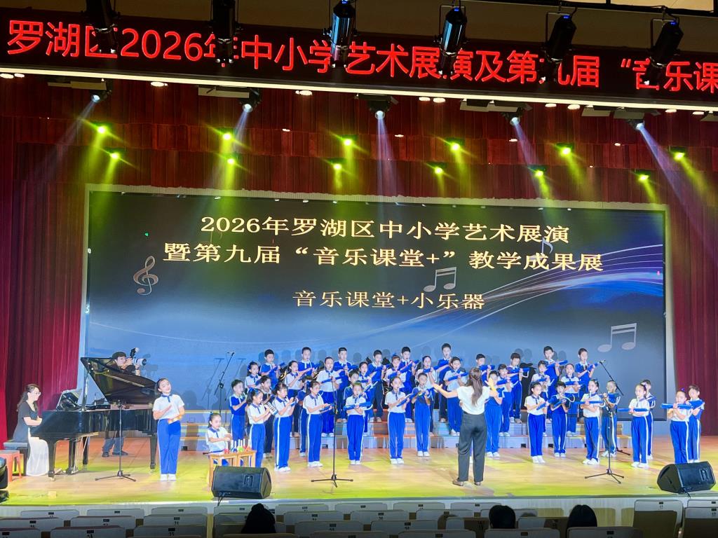 比赛照片