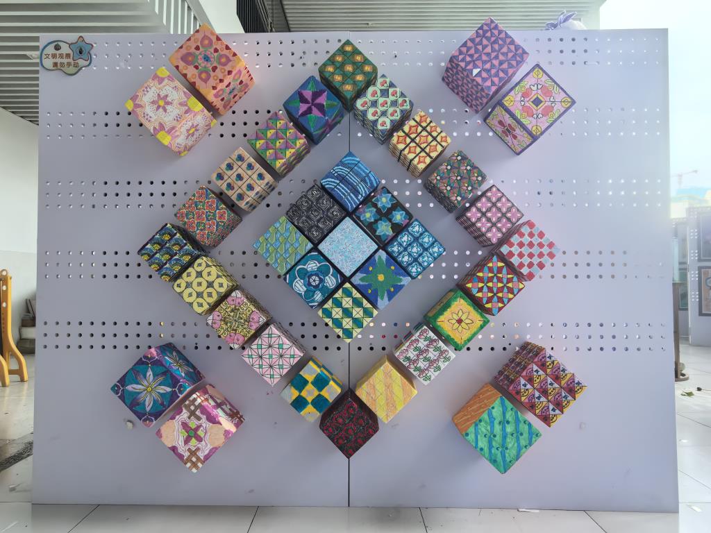 美术展图片