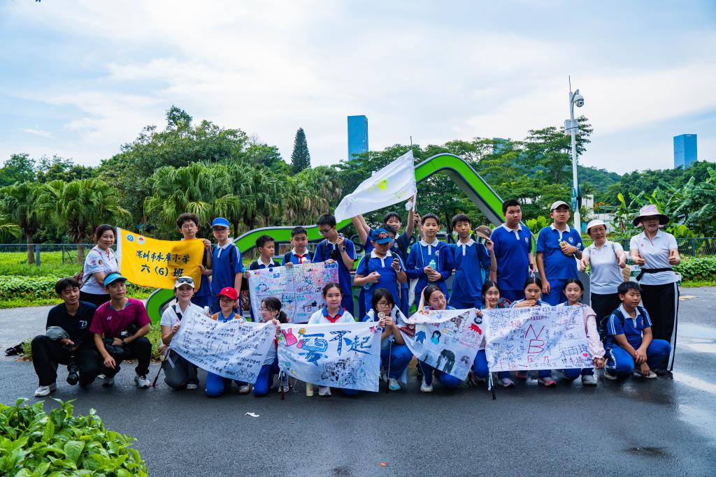 水库小学举行2026年远足毕业纪念活动暨“每周半天计划”课程