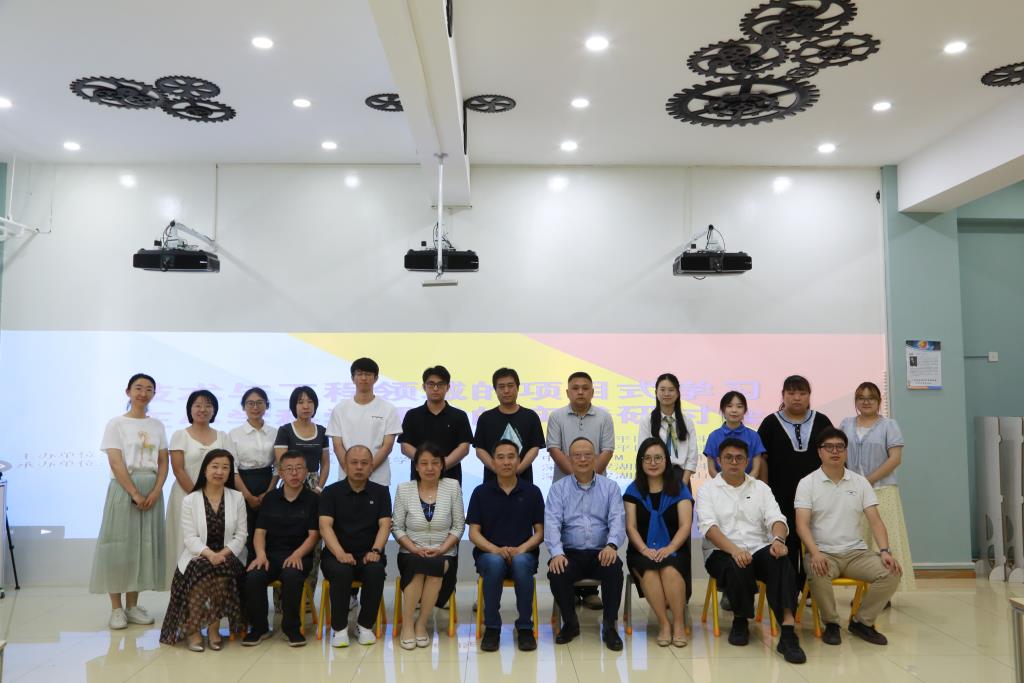 深京两地跨区域教研，助力少年科创梦想生长