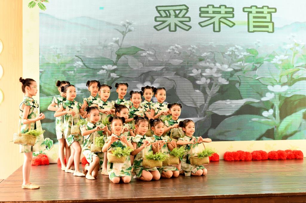 活动照片