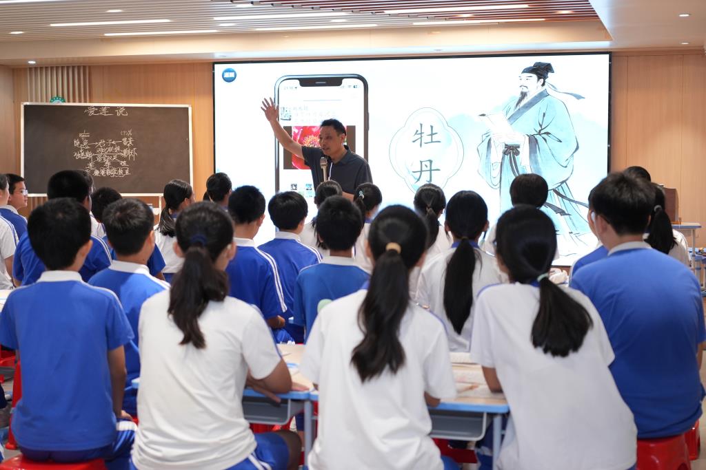 深圳市洪湖小学课堂教学改革展示交流活动圆满落幕