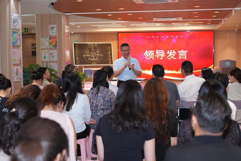 深圳市洪湖小学课堂教学改革展示交流活动圆满落幕
