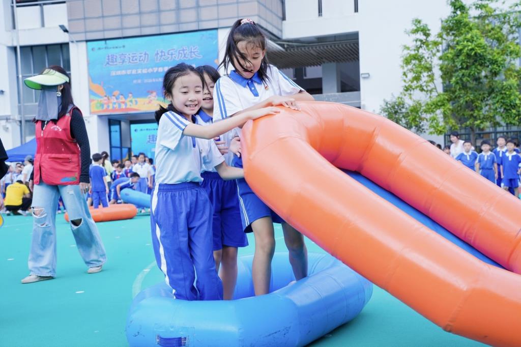 跃动翠北，趣享童年——深圳市翠北实验小学春季趣味运动会圆满启