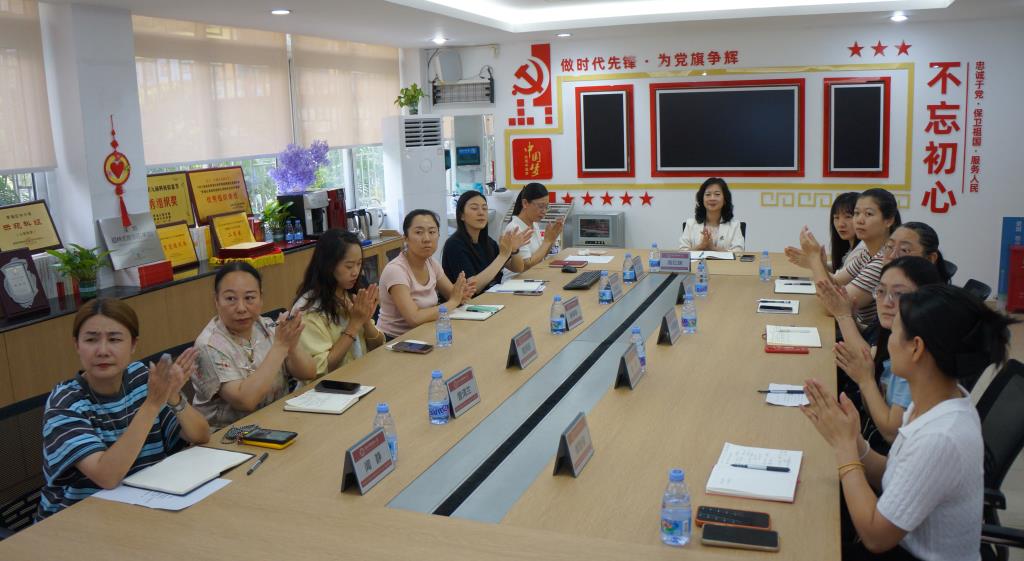 深圳市南湖小学第四届家长委员会正式成立