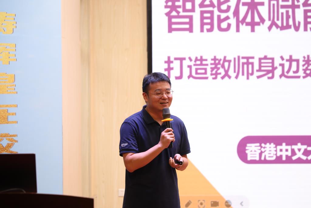 红桂小学举办智能体教学专题分享活动