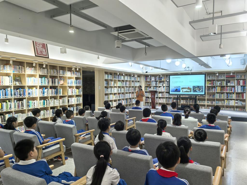翠北实验小学开展气候科普专题讲座暨环保教育系列活动