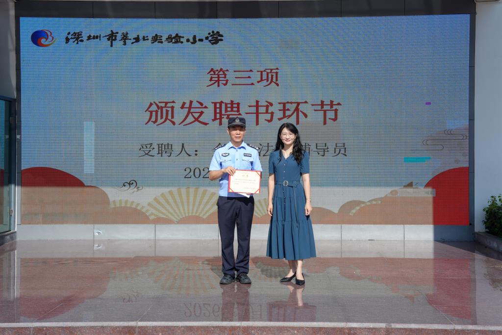 童心向党逐光行，盛夏蓄力启新章