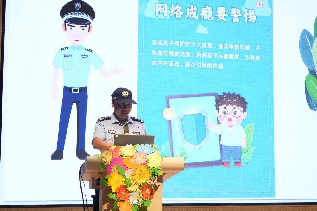 活动照片2