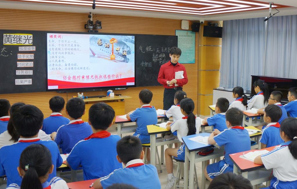 以赛促成长 南湖小学教师队伍在区级赛事中展风采获佳绩