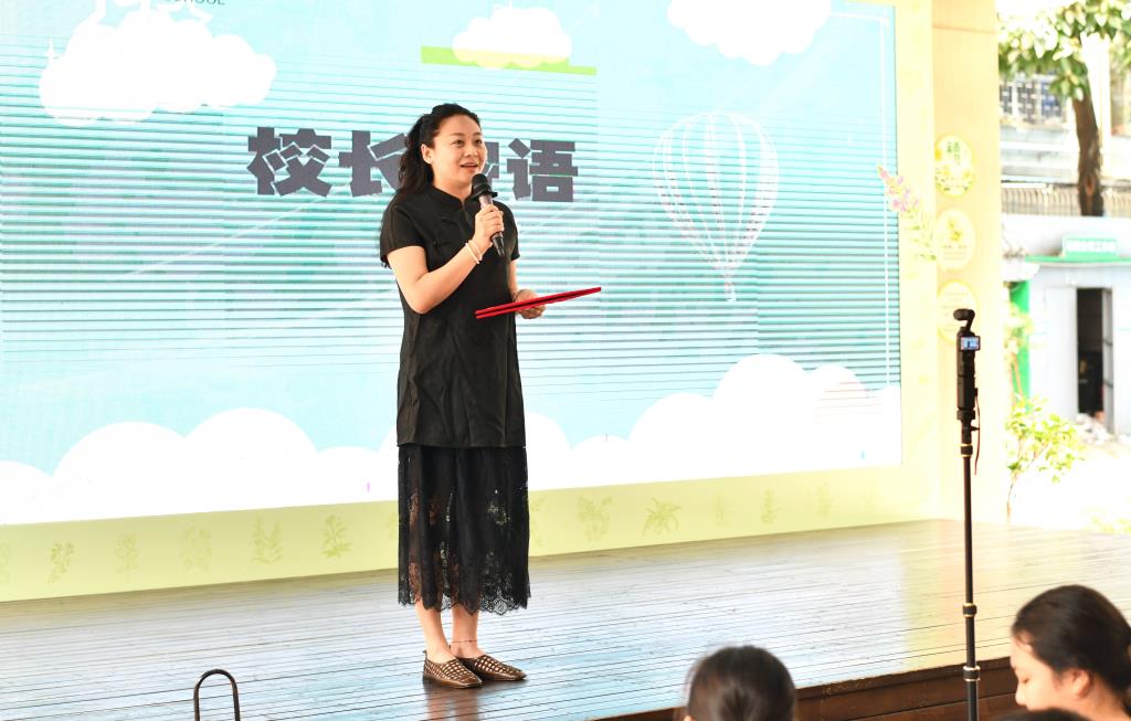 活动照片