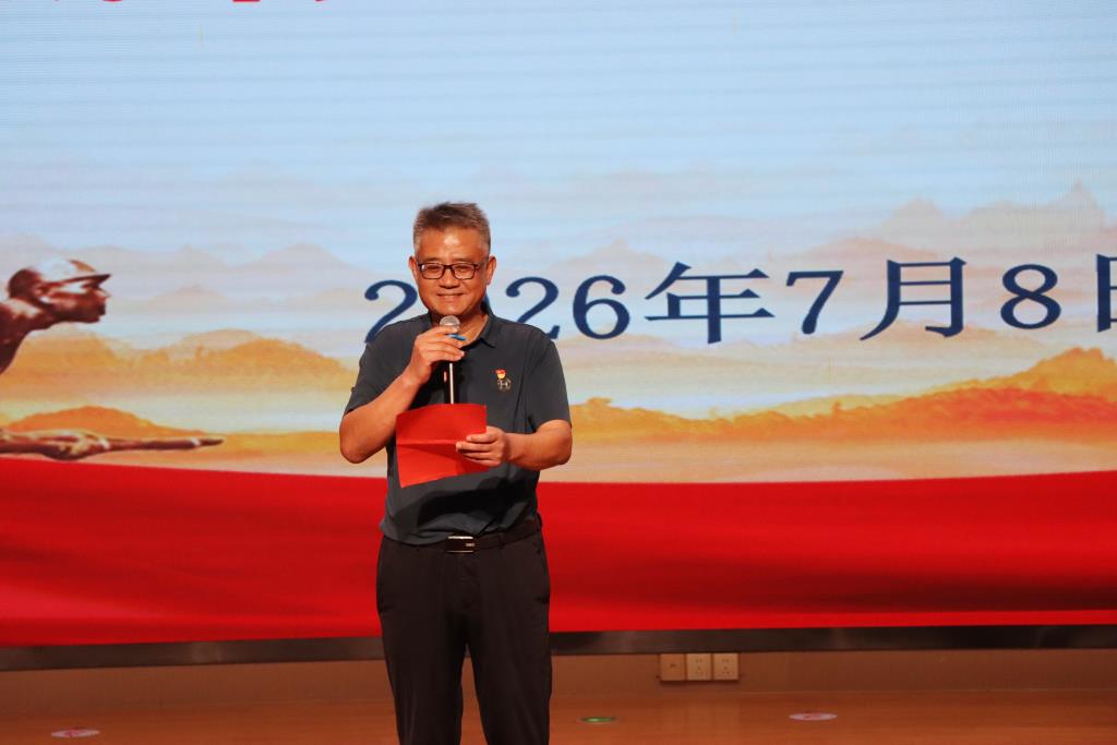 聆听战地峥嵘故事    汲取奋进青春力量