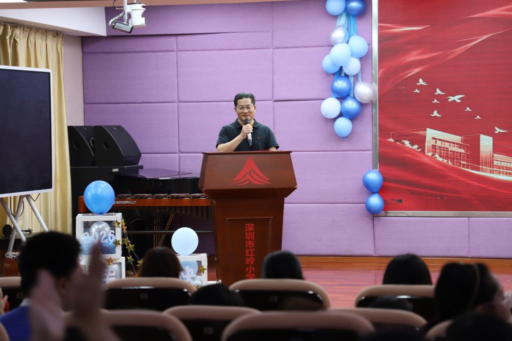 红岭小学·暖心课程｜六载芳华逐梦行 凤凰花开启新程