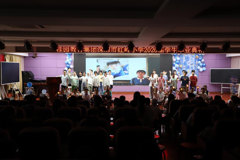 红岭小学·暖心课程｜六载芳华逐梦行 凤凰花开启新程