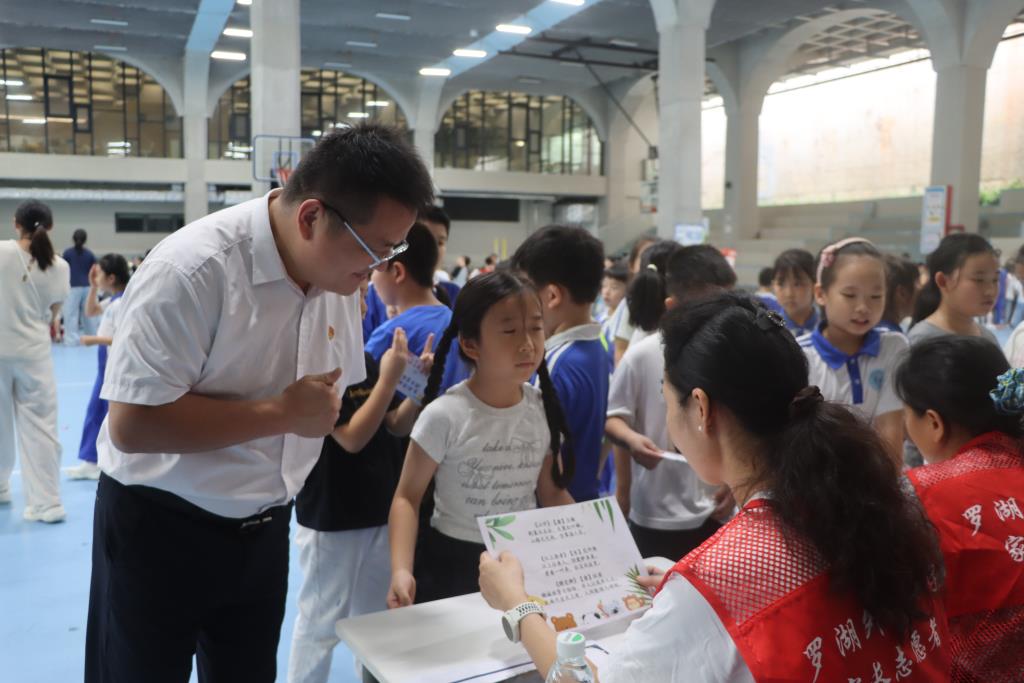 罗湖外语小学开展一二年级核心素养趣味闯关游园活动