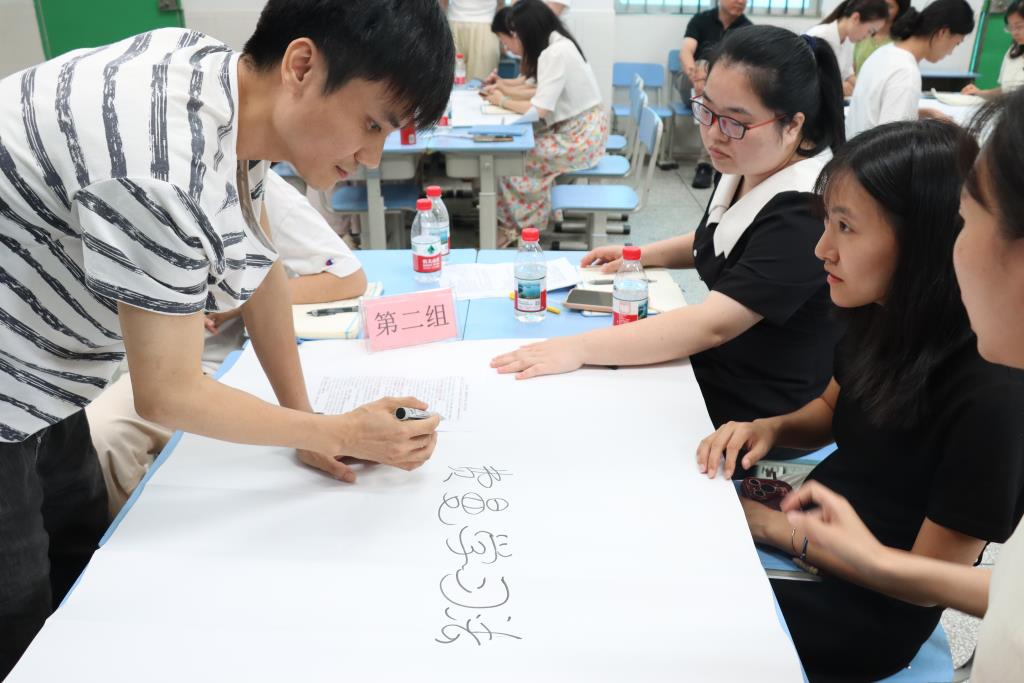 太白实验学校青衿社2026年春季学期第三次研修活动纪实