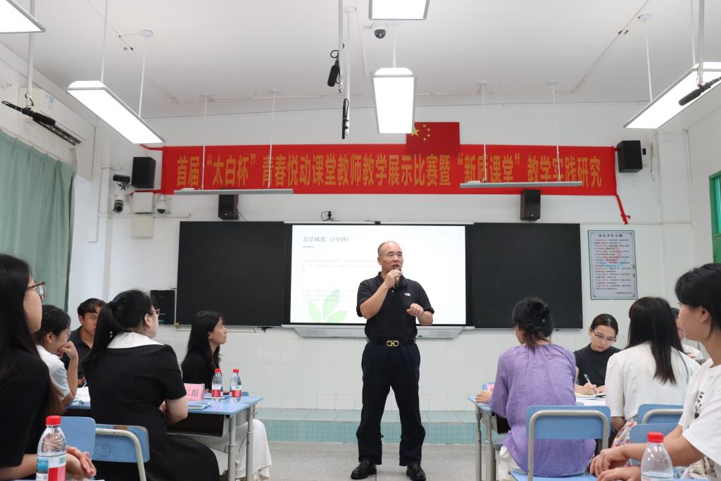太白实验学校青衿社2026年春季学期第三次研修活动纪实